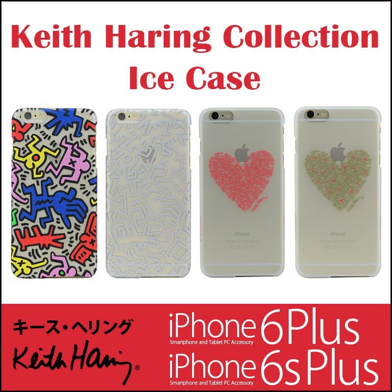 キースヘリング iPhone6s Plus / iPhone6 Plus ハードケース Keith Haring Collection Ice Case キース・ヘリング キース ヘリング ハード シェル｜winglide