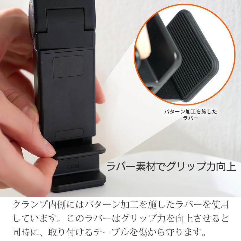 araree iphone スタンド magsafe スマホ スタンド 車 机 テーブル