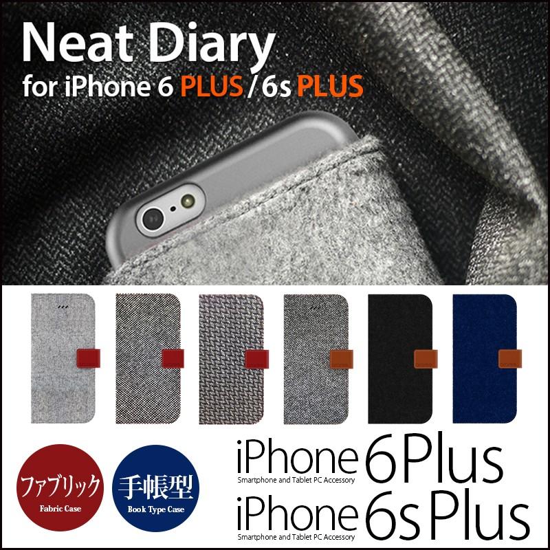 送料無料 iPhone6s Plus / iPhone6 Plus 手帳型 プレミアムコットン 本革 レザーケース araree Neat Diary 手帳 手帳型ケース カバー case｜winglide