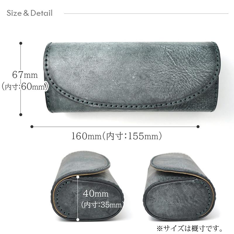 メガネケース　男女通用　本革　黒 楽天市場】メガネケース 黒 革の通販