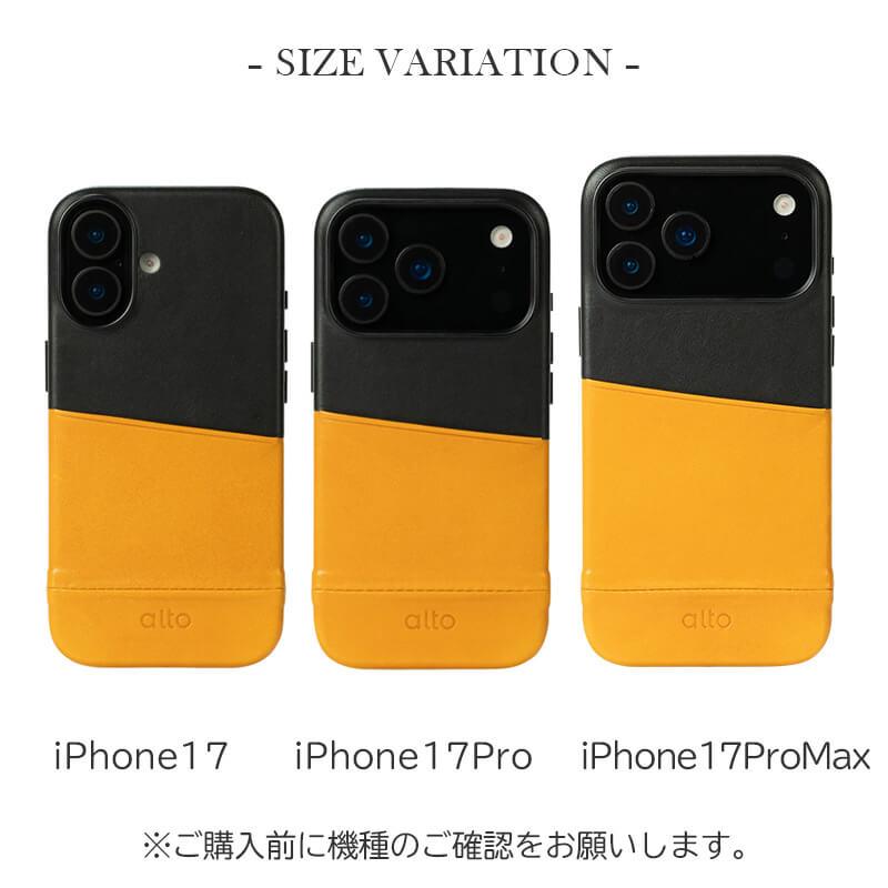 iPhone17 Pro Max iPhone 17 ケース iphoneケース カード入れ 耐衝撃