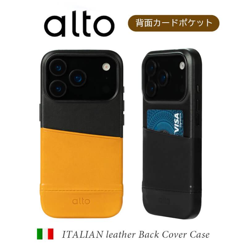 iPhone17 Pro Max iPhone 17 ケース iphoneケース カード入れ 耐衝撃