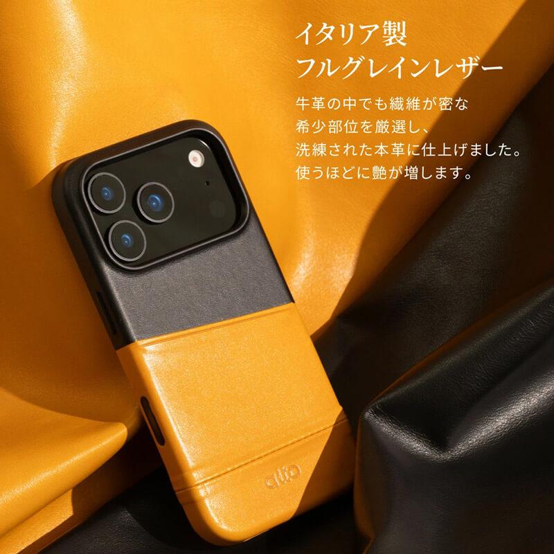 iPhone17 Pro Max iPhone 17 ケース iphoneケース カード入れ 耐衝撃