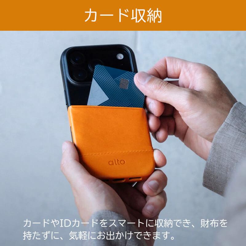 iPhone17 Pro Max iPhone 17 ケース iphoneケース カード入れ 耐衝撃