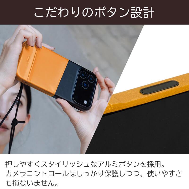 iPhone17 Pro Max iPhone 17 ケース iphoneケース カード入れ 耐衝撃