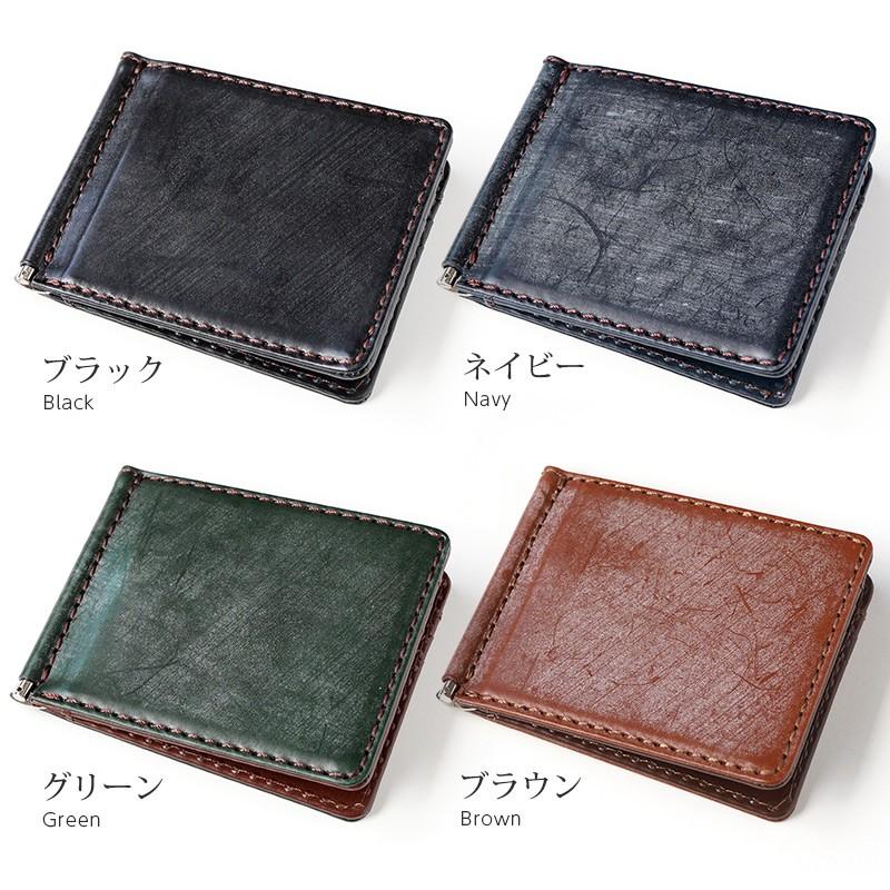極美品✨Roter マネークリップ　ゴールド金具　レザー　ブラック　2つ折り財布 極美品✨Roter マネークリップ ゴールド金具 レザー ブラック 2