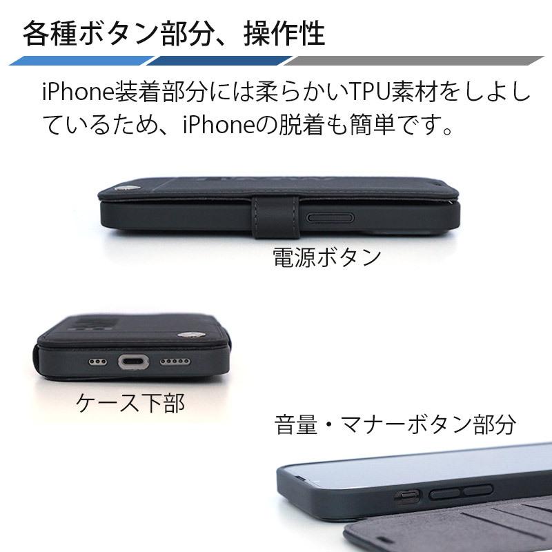 iPhone13 / iPhone 13 Pro / iPhone 13 Pro Max ケース 手帳型 牛革 CG MOBILE 本革 BMW 公式ライセンス 手帳型ケース アイフォン ブランド レザー スマホ｜winglide｜06