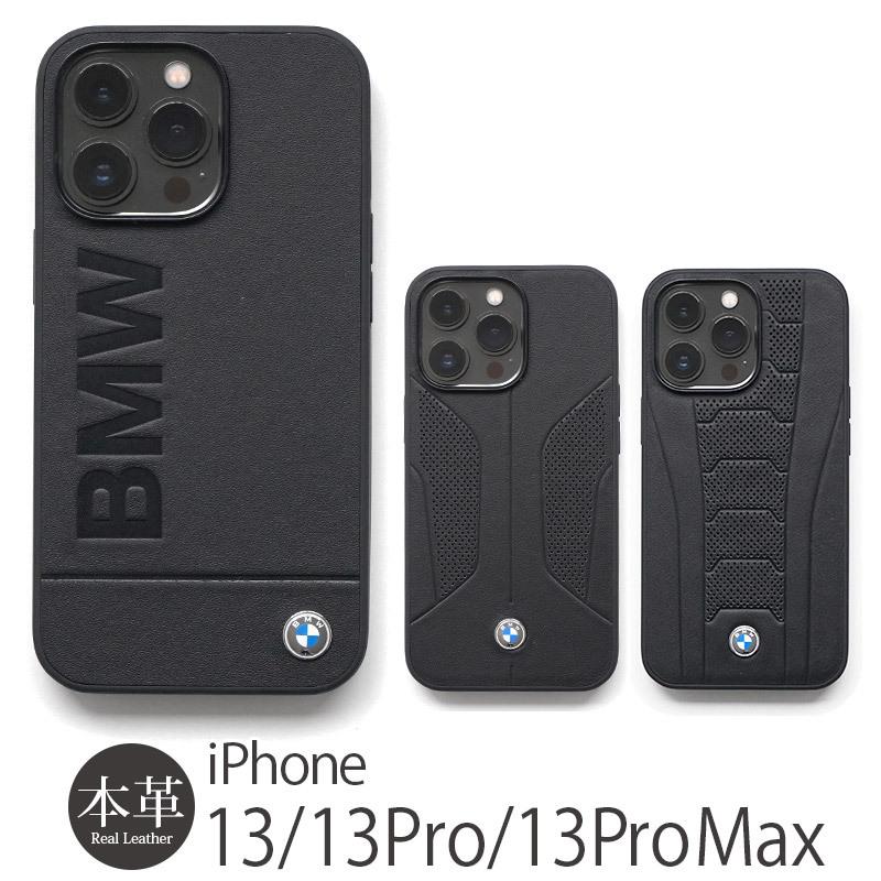 Phone13 / iPhone 13 Pro Max ケース 本革 背面ケース CG MOBILE Phone13 / iPhone 13 Pro Max ケース 本革 背面ケース CG MOBILE