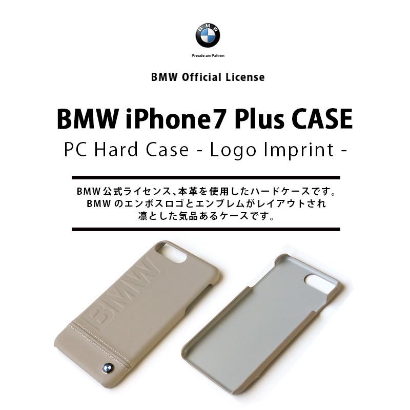 iPhone8 Plus / iPhone7 Plus ハードケース BMW PC Hard Case Logo Imprint 本革 カバー ブランド スマホケース｜winglide｜02