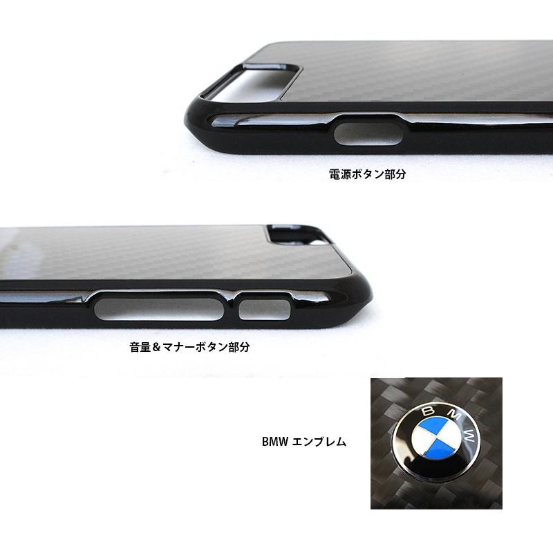 iPhone8 Plus / iPhone7 Plus ハードケース BMW PC Hard Case Real Carbon Fiber カバー ブランド スマホケース｜winglide｜04