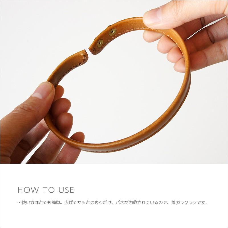 バングル レザー moca モカ Bangle & Pantsguard (Single) パンツ