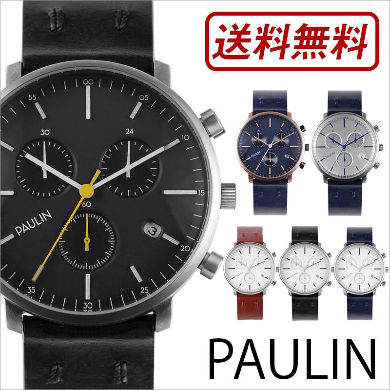 腕時計 リストウォッチ PAULIN Chronograph ポーリン クロノグラフ  
