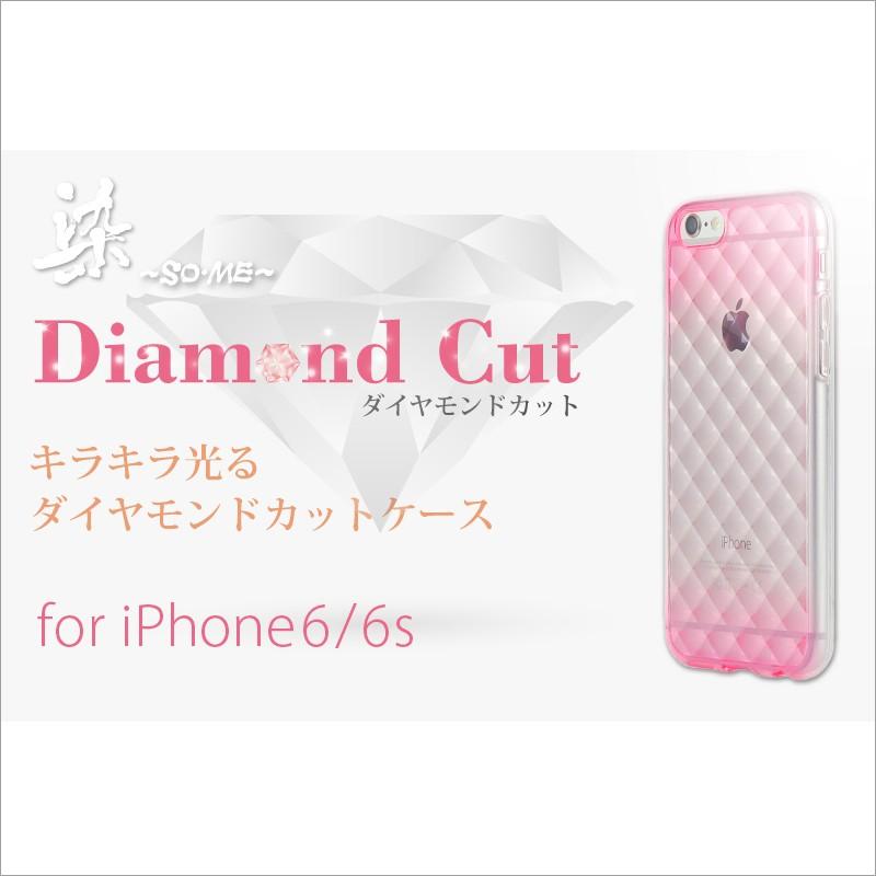 iPhone6s/6 クリア ソフトケース TPU素材 NIDEK 染 Diamond Cut for iPhone6s/6 iPhone6sケース アイホン6s クリアケース グラデーション ストラップホール case｜winglide｜06