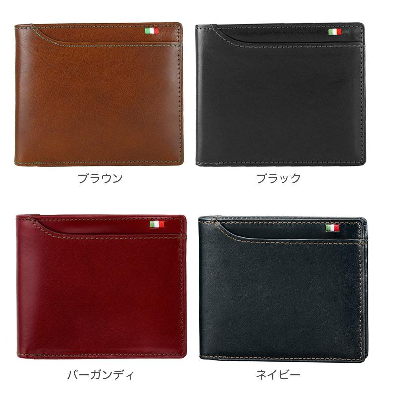 MILAGRO 二つ折り財布 小銭入れなし 財布 本革 イタリア製 タンポ