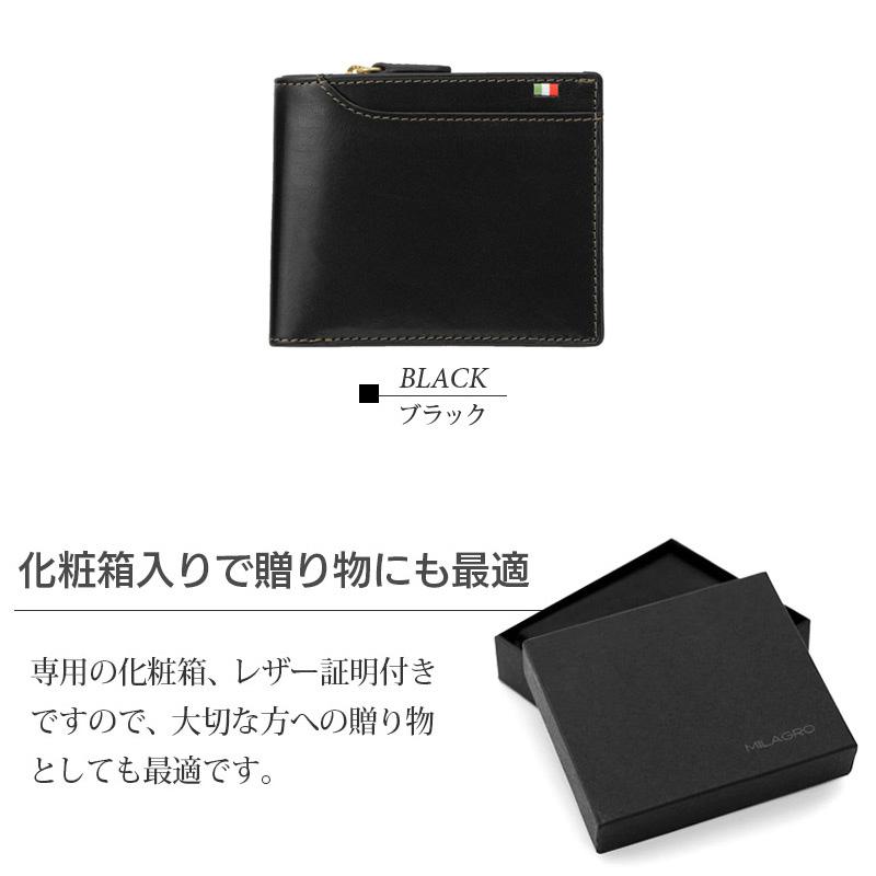 MILAGRO Milagro イタリア製ヌメ革 23ポケット 二つ折り財布 小銭入れ
