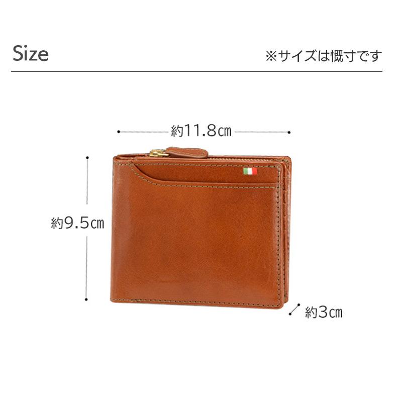 MILAGRO Milagro イタリア製ヌメ革 23ポケット 二つ折り財布 小銭入れ