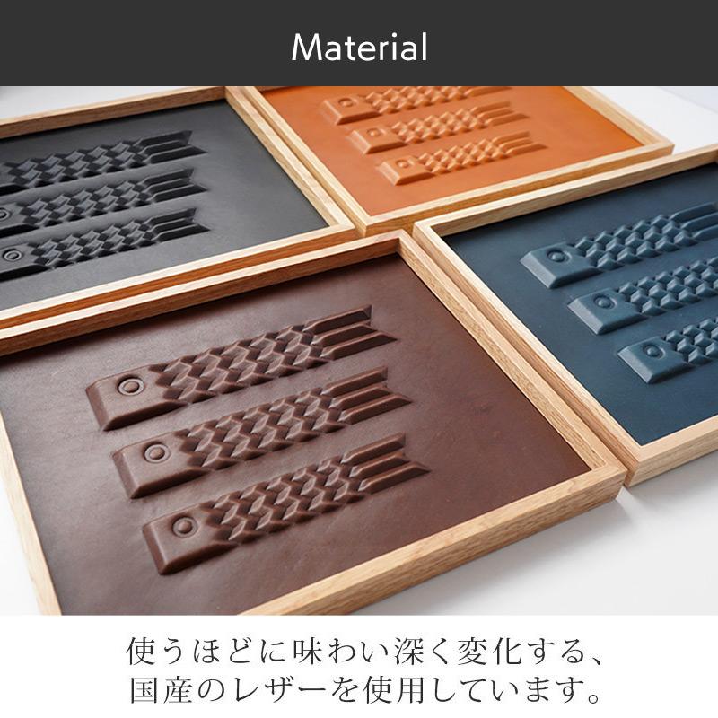 鯉のぼり 室内 インテリア 壁飾り モダン 本革 colm こいのぼり 鯉のぼり 室内 インテリア 壁飾り モダン 本革 colm こいのぼり
