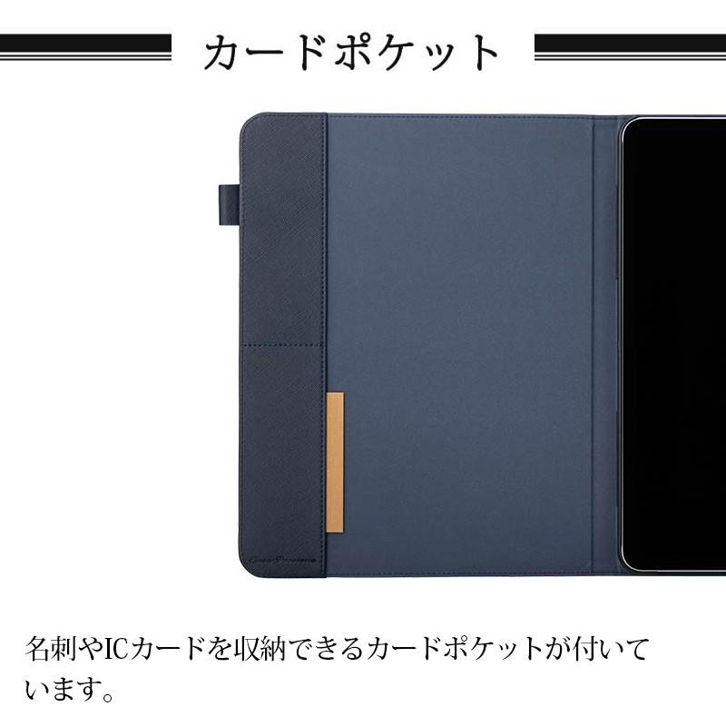 iPad Pro 12.9インチ 第4世代 ケース 2020 手帳型 GRAMAS COLORS EURO Passione PU Leather Book Case (第4世代)  アイパッド グラマス｜winglide｜05