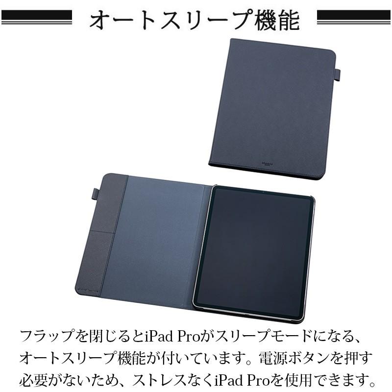 iPad Pro 12.9インチ 第4世代 ケース 2020 手帳型 GRAMAS COLORS EURO Passione PU Leather Book Case (第4世代)  アイパッド グラマス｜winglide｜08