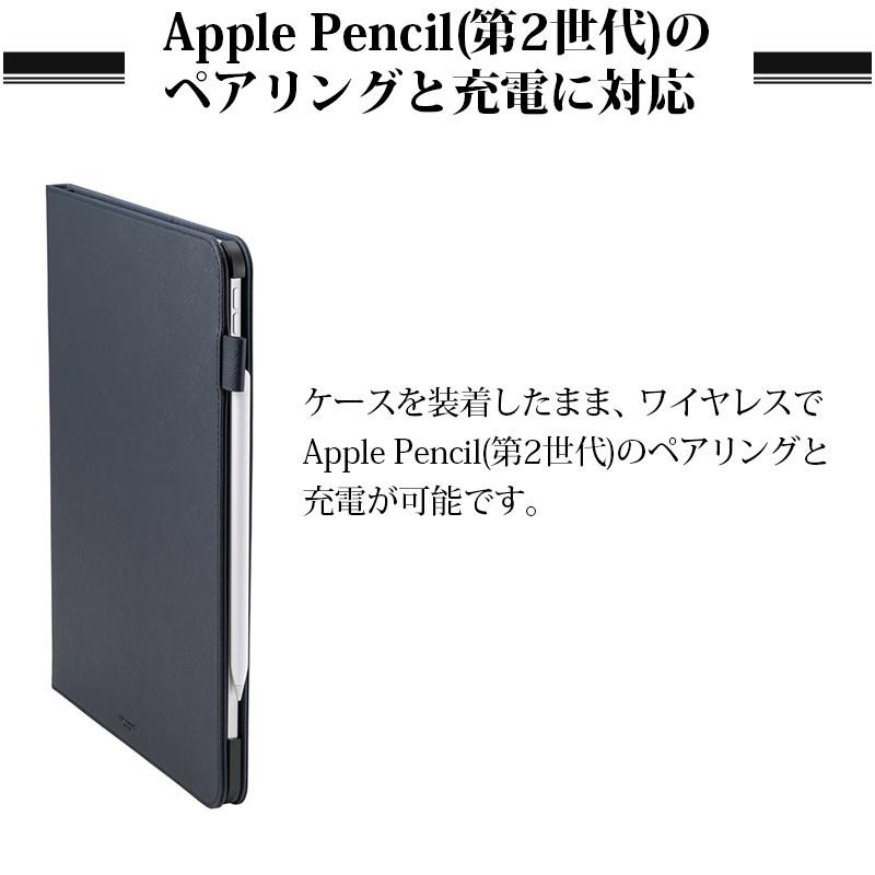 iPad Pro 12.9インチ 第4世代 ケース 2020 手帳型 GRAMAS COLORS EURO Passione PU Leather Book Case (第4世代)  アイパッド グラマス｜winglide｜09