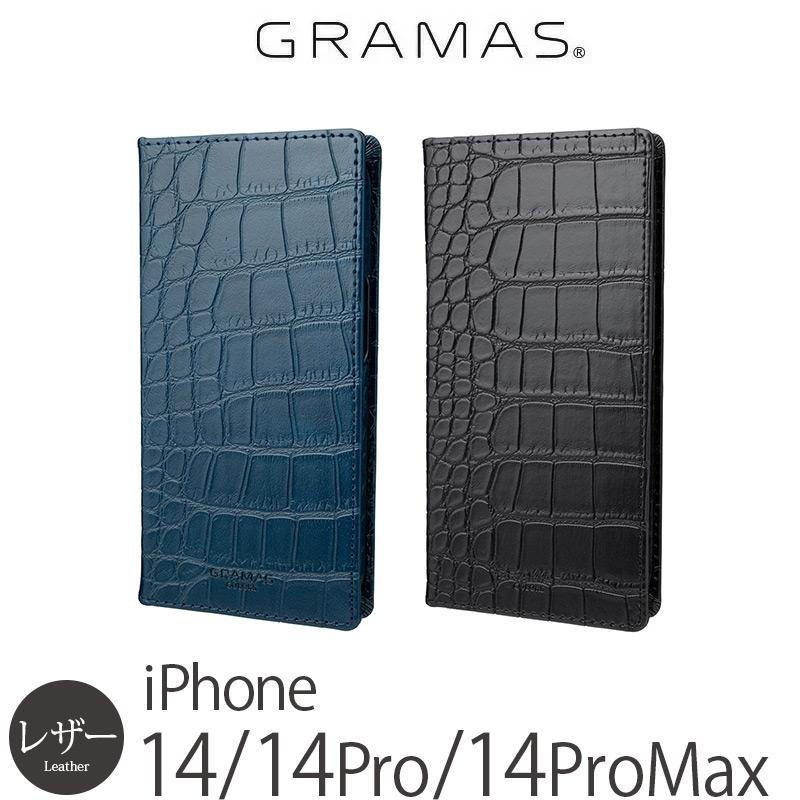 iPhone14 Pro / iPhone14 ProMax / iPhone 14 ケース 手帳型 レザー