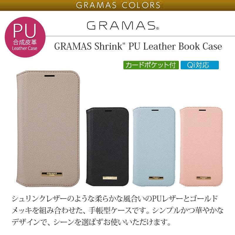 iPhone13 / iPhone 13 Pro / iPhone 13 mini ケース 手帳型 レザー
