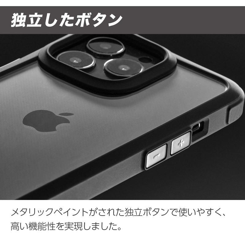 iPhone13 / iPhone13 Pro / iPhone 13 mini / iPhone 13 Pro Max ケース クリア