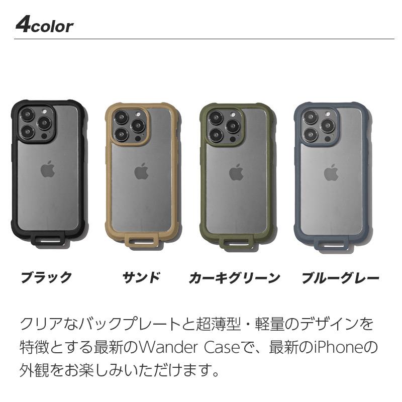 iPhone14 Pro / iPhone14 ProMax / iPhone 14 / iPhone14 Plus ケース