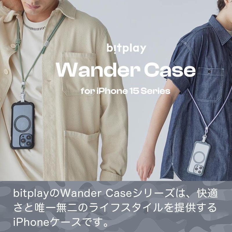 iPhone15 Pro / iPhone15 ProMax / iPhone 15 / iPhone15 Plus ケース 耐衝撃 bitplay Wander Case MafSafe対応 ブランド スマホケース｜winglide｜02