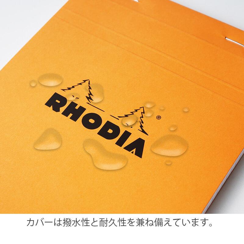 RHODIA ブロック ロディア No.11 A7サイズ メモ帳 5mm 方眼 ミシン目 メモパッド 紙 撥水性カバー 耐久性カバー シンプル おしゃれ 人気｜winglide｜05