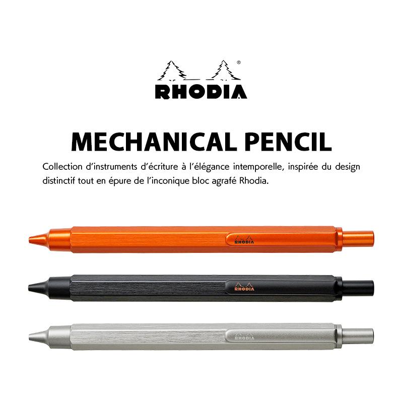 RHODIA（ロディア） MECHANICAL メカニカル PENSIL ペンシル