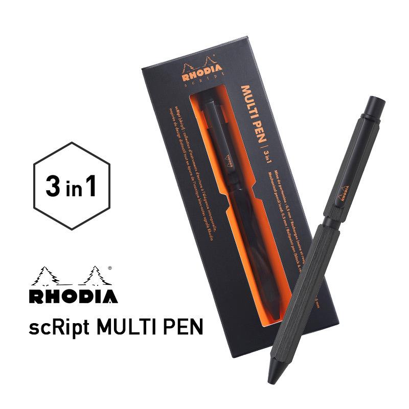 RHODIA（ロディア） 多機能ペン RHODIA scRipt MULTI PEN スクリプト