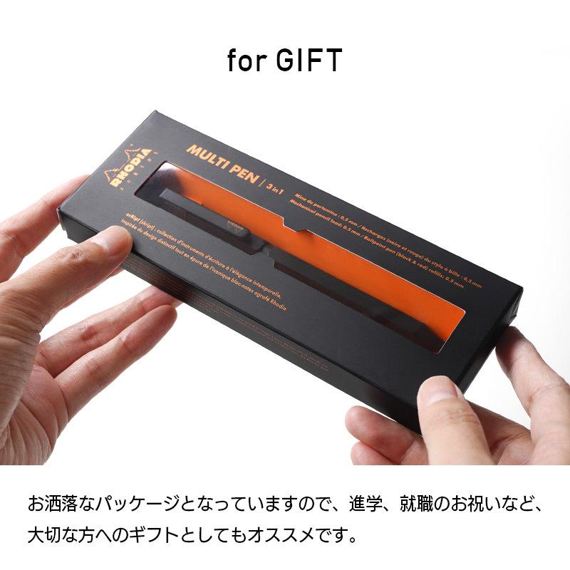 RHODIA（ロディア） 多機能ペン RHODIA scRipt MULTI PEN スクリプト