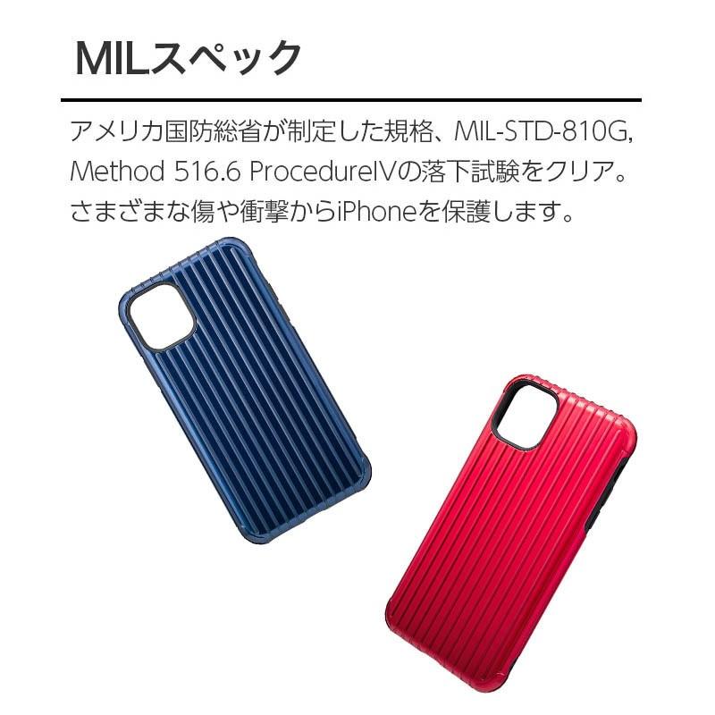 iPhone11 Pro Max ケース 衝撃吸収 GRAMAS Rib Hybrid Shell Case アイフォン 11 ProMax iPhoneケース ブランド カバー ハードケース 衝撃 強い 耐衝撃 グラマス :CHCRB-IP03:iPhoneケース専門店ウイングライド - 通販 - Yahoo!ショッピング iPhone11 Pro Max ケース 衝撃吸収 GRAMAS Rib Hybrid Shell Case アイフォン 11 ProMax iPhoneケース ブランド カバー ハードケース 衝撃 強い 耐衝撃 グラマス :CHCRB-IP03:iPhoneケース専門店ウイングライド - 通販 - Yahoo!ショッピング