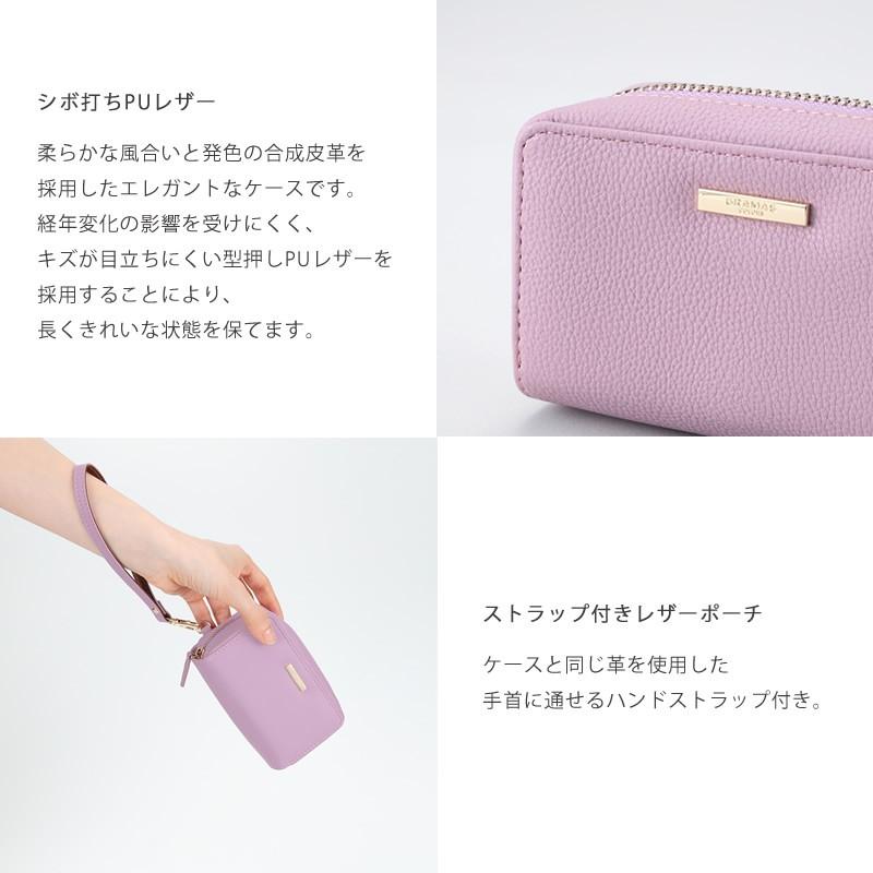 iQOS ケース カバー レザー GRAMAS グラマス CIG Pouch for IQOS case｜winglide｜05