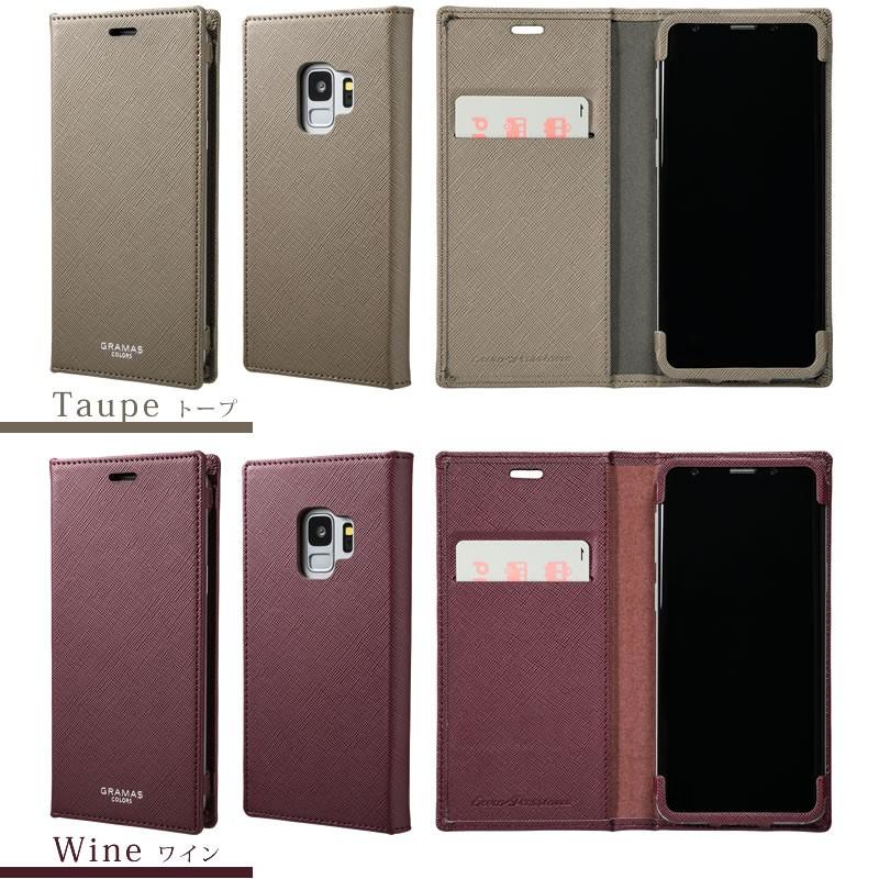 Galaxy S9 ケース 手帳型 レザー GRAMAS COLORS EURO Passione Book PU Leather Case 手帳型ケース ギャラクシーS9 カバー 手帳ケース｜winglide｜03