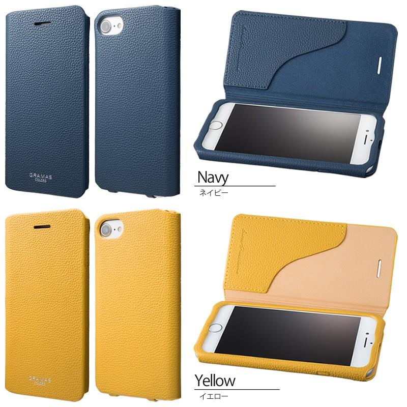 iPhone SE2 ケース スマホケース 手帳型 GRAMAS iPhone8 7 アイフォン8 ブランド case CLC2156革