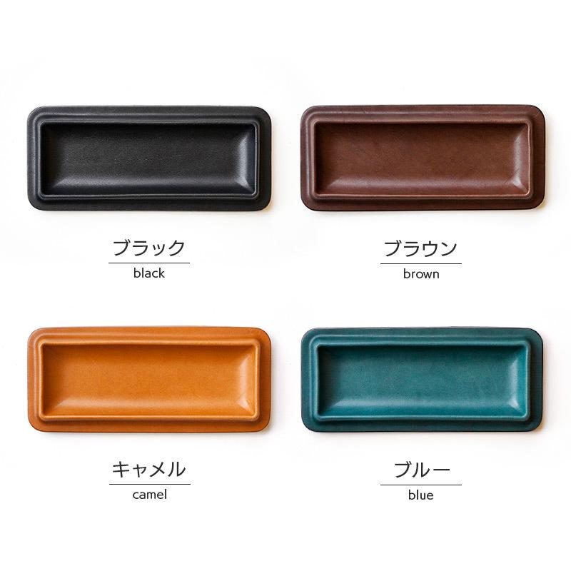 THE CONRAN SHOP ブラウン皮　バスケット　レザートレー 本革 レザー トレー colm Leather Tray Mサイズ 日本製 デスクトレイ