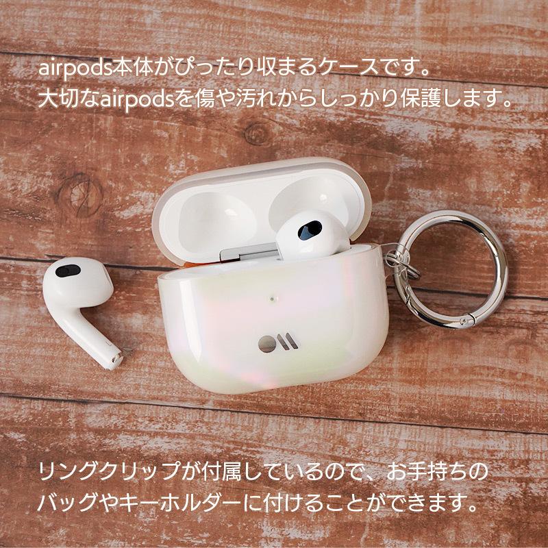 air pods 第3世代　両耳、ケースつき アップル(Apple) MME73J/A AirPods (第3世代) ワイヤレスヘッドフォン