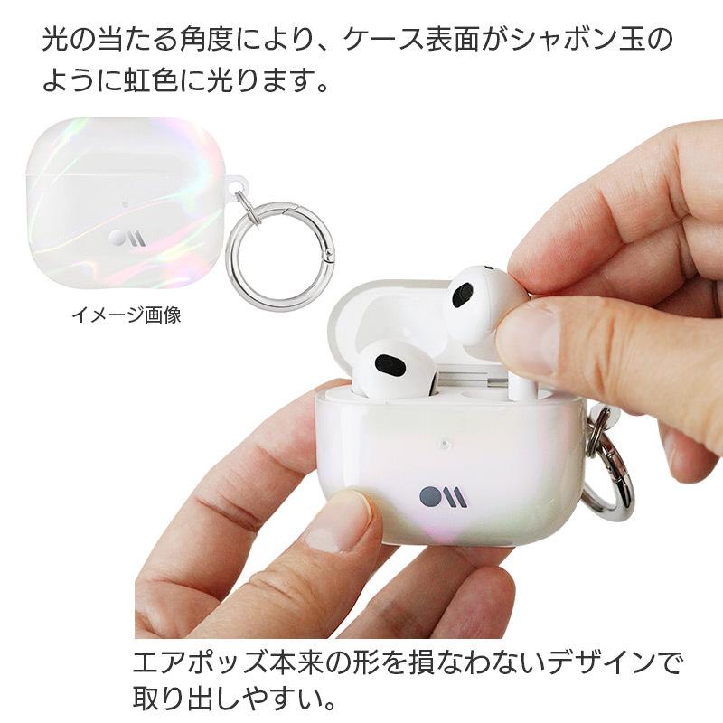 Case-Mate（ケースメイト） air pods 第3世代 air pods 3 ケース エア