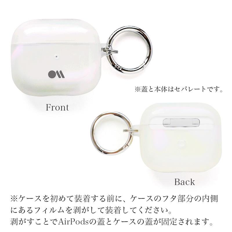 Case-Mate（ケースメイト） air pods 第3世代 air pods 3 ケース エア