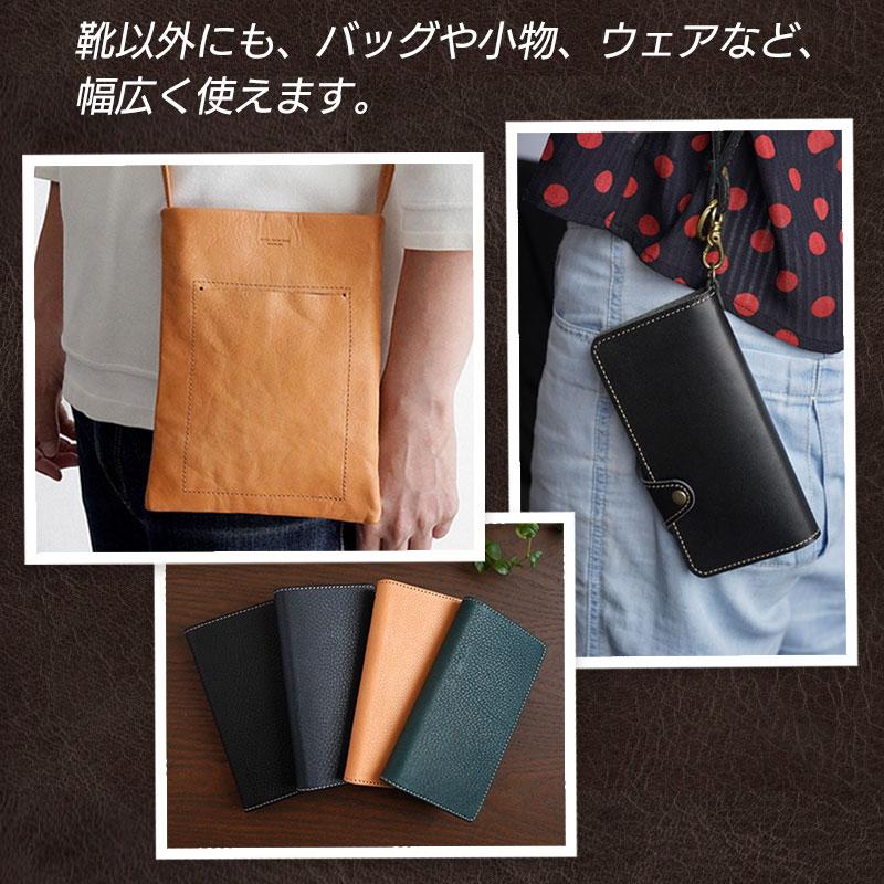 Collonil 1909ギフトセット コロニル1909 collonil セット レザー