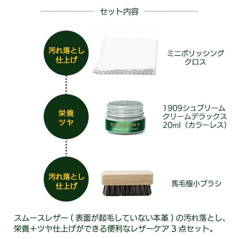 美品　アーテルゴルギーニ　4枚セット toptora.jpg