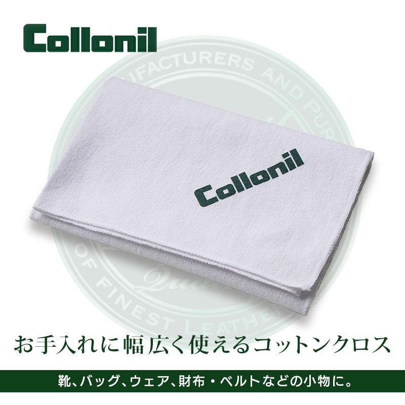 【国内正規品】 コロニル ポリッシングクロス レザー 手入れ Collonil POLISHING CLOTH 革 皮 レザー メンテナンス ウエス 布 磨きクロス テレンプ 汚れ落とし｜winglide｜02