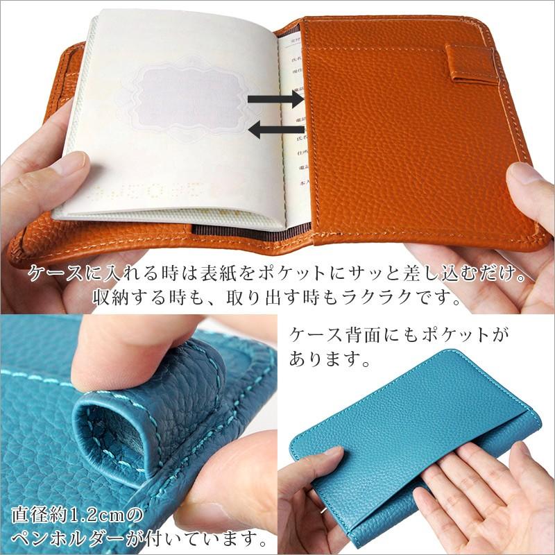 パスポートケース おしゃれ Duct Cpg 404 本革 レザー ブランド パスポート入れ カード入れ トラベル 海外旅行 男女兼用 ユニセックス 贈り物 プレゼント ギフト Cpg 404 Iphoneケース専門店ウイングライド 通販 Yahoo ショッピング