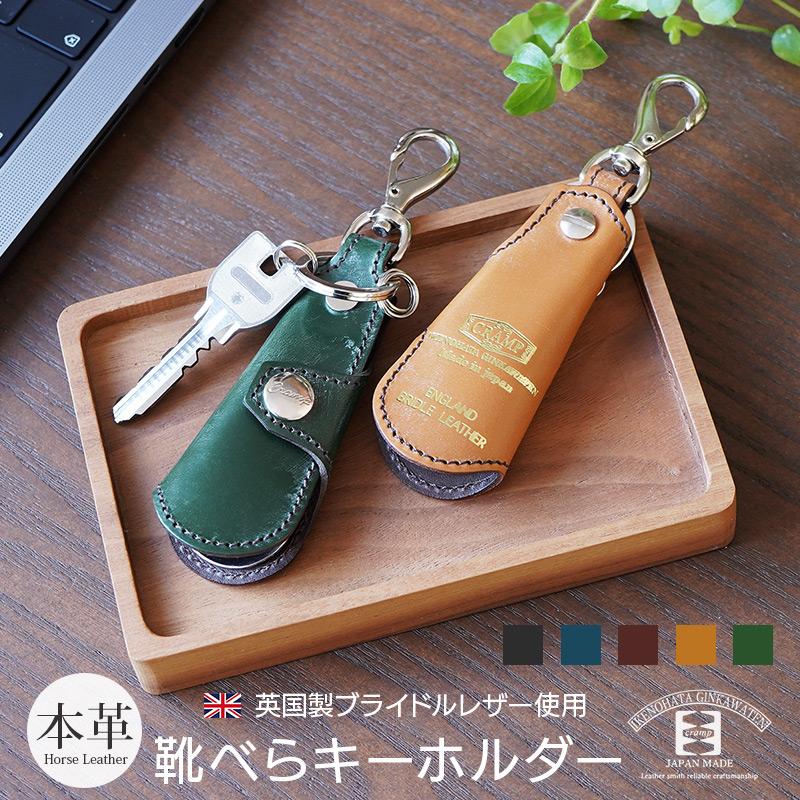 【英国】【純銀ハンドル】 靴べら / ボタンフック 1903年 専用ケース 英国アンティーク 靴べら&ボタンフック シューホーン シルバー