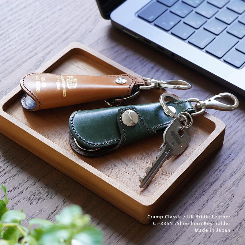 池之端銀革店 靴べら キーホルダー 本革 英国製ブライドルレザー