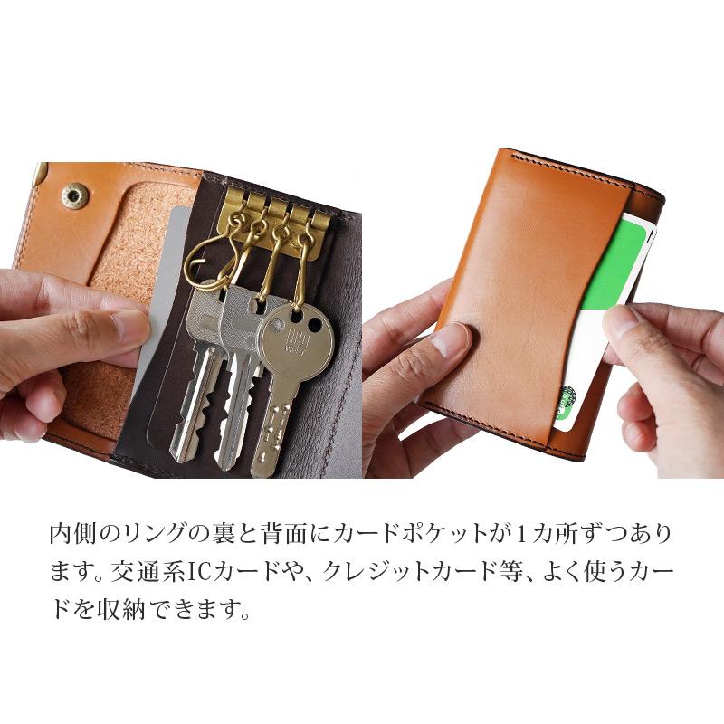 池之端銀革店 キーケース 本革 cramp 英国製 ブライドルレザー使用