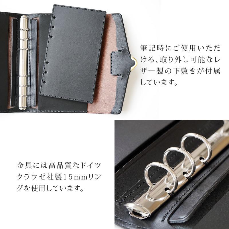 手帳カバー 本革 バイブルサイズ B6 池之端銀革店 英国製 手帳カバー 本革 バイブルサイズ B6 池之端銀革店 英国製