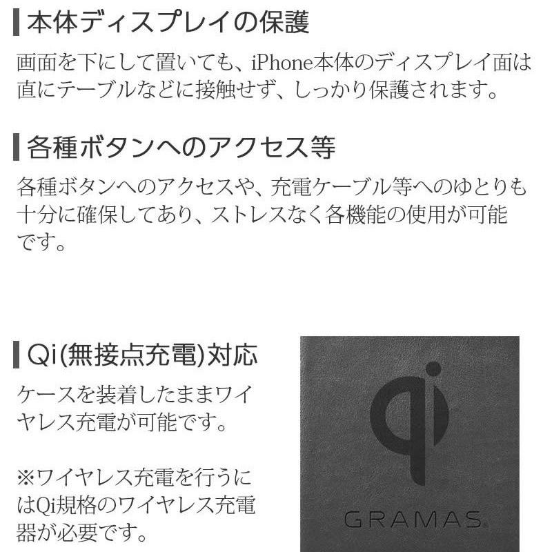Iphone12 Iphone12 Mini Iphone12 Pro ケース レザー 背面 Gramas グラマス Euro Passione Pu Leather Shell Case アイフォン プロ アイホン ミニ ブランド Cscep I Iphoneケース専門店ウイングライド 通販 Yahoo ショッピング